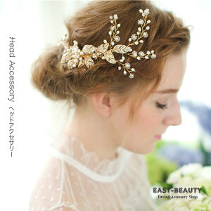 p[eB[ 2uC_  EFfBO I ԉ \ t \ RT[g CxgE߂ȃr[ŶiȃwbhhX  ꕔwbhANZT