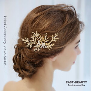 p[eB[ 2 uC_  EFfBO I ԉ \ t \ RT[g CxgE߂ȃr[ŶiȃwbhhX  ꕔ̃wbhA