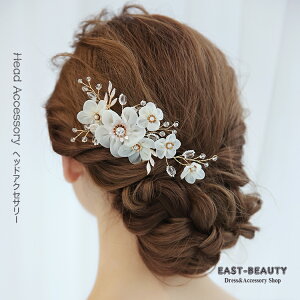 \̔lC  EFfBO uC_ OB  CO  j I ԉ p[eB[ t \ RT[g Cxg wbhANZT[ wbhhX AN