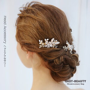 3Zbgp[eB[ 2 uC_  EFfBO I ԉ \ t \ RT[gE߂ȃr[ŶiȃwbhhX  ꕔ̃wbh