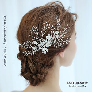 p[eB[ 2 uC_  EFfBO I ԉ \ t \ RT[g CxgE߂ȃr[ŶiȃwbhhX  ꕔ̃wbhAN