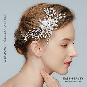 \̔lC  EFfBO uC_ OB  CO  j I ԉ p[eB[ t \ RT[g Cxg wbhANZT[ wbhhX AN