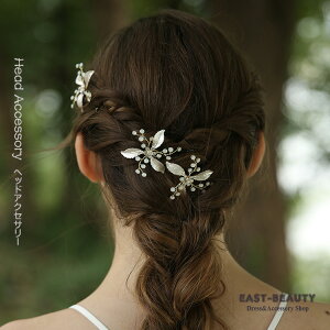 3Zbgp[eB[ 2 uC_  EFfBO I ԉ \ t \ RT[g CxgE߂ȃr[Y̏iȃwbhhXꕔwbhAN