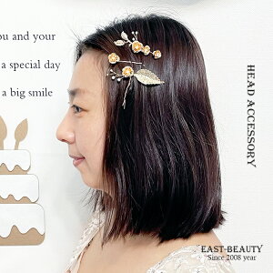 3_Zbg p[eB[ 2 uC_  EFfBO I ԉ \ t \ RT[g CxgE߂ȃr[Y̏iȃwbhhXꕔwbhANZ