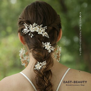 |Cg10{v[g lC5_Zbgp[eB[ 2 uC_  EFfBO I ԉ \ t \ RT[g CxgE߂ȃr[Ŷiȃw