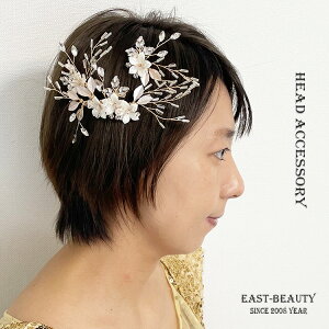 lC3_Zbgp[eB[ 2 uC_  EFfBO I ԉ \ t \ RT[g CxgE߂ȃr[ŶiȃwbhhXwbhAN