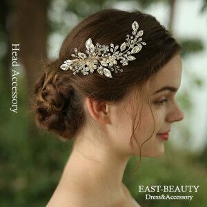 \̔i ԃ`[t p[eB[ 2 uC_  EFfBO I ԉ \ t \ RT[g Cxg r[YwbhhXꕔ