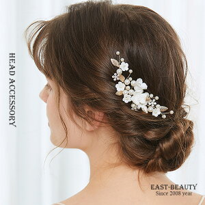 i ԃ`[t p[eB[ 2 uC_  EFfBO I ԉ \ t \ RT[g Cxg r[YwbhhXꕔwbhAN