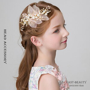 qp̏iȃwbhANZT[ ԃ`[t p[eB[ uC_  EFfBO I ԉ \ t \ RT[g Cxg r[YꕔwbhA