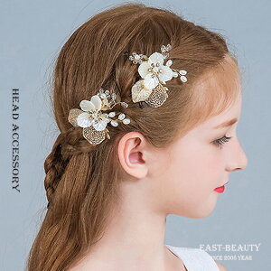 2ZbgqpiȃwbhANZT[ ԃ`[t p[eB[ uC_  EFfBO I ԉ \ t \ RT[g Cxg sAm\ ꕔ