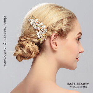 p[eB[ 2 uC_  EFfBO I ԉ \ t \ RT[g CxgE߂ȃr[ŶiȃwbhhX  ꕔwbhANZ