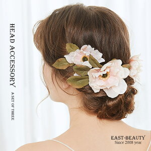 3Zbg i ԃ`[t p[eB[ 2 uC_  EFfBO I ԉ \ t \ RT[g Cxg r[YwbhhXꕔw