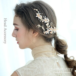 J`[V^Cv ԃ`[t p[eB[ 2 uC_  EFfBO I ԉ \ t \ RT[g Cxg r[YwbhhXꕔwbh