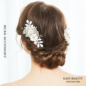 \̔2Zbg i ԃ`[twbhANZT[ p[eB[ 2 uC_  EFfBO I ԉ \ t \ RT[g Cxg 