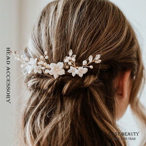 i3_Zbg񂴂^CvwbhANZT[ p[eB[ 2 uC_  EFfBO I ԉ \ t \ RT[g CxgE߂ȃr[Ŷ