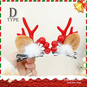 Iׂ9^CvꕔVNjwbhANZT[ 2yA  ~V  NX}Xv[g VNv[g Mtg 蕨  q LOBe NX}Xj N