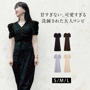 l n[g hbg s[X O fB[X ꂢ i  tA Ă΂  񎟉 f[g s ʋ IP[W if