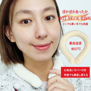 lClbNzbg lbNO JC JԂgp lbNEH[}[ EH[O hObY hO X}z  񂱂  O  52   ^ L