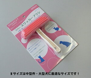 ���o�[�X���b�J�[�u���V�@M�T�C�Y���`��^���p�@�g���~���O�@�������