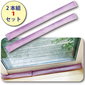 񂮂z@IƂ邳2{g@I@΍􎼋C΍@hJr΍@JԂg@hLʃu[c̋zAEL@VJQ@IƂ茋Ih~@u@@I΍Ob