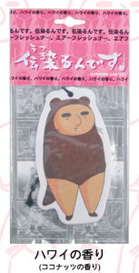 gcԁ@`łB@키NGA[tbVi[