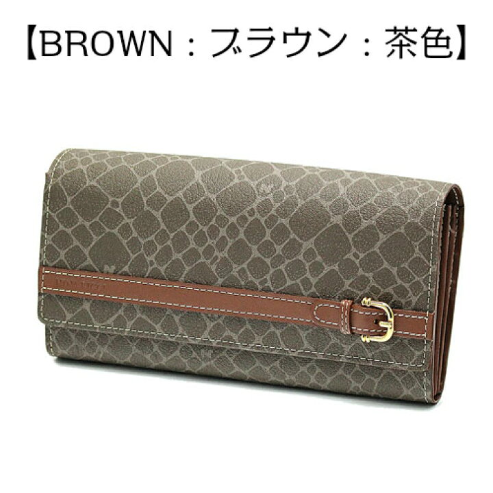 楽天市場】ニナリッチ NINA RICCIカラーヌーボーパース長財布 財布 