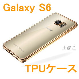 楽天市場 Galaxy S6 ケースの通販