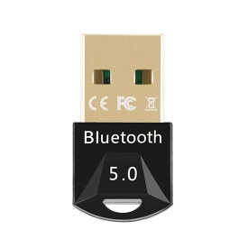 ブルートゥース5.0 Bluetooth5.0 +EDR CSR5.0 無線 USBアダプター 省エネ ブラック 黒色