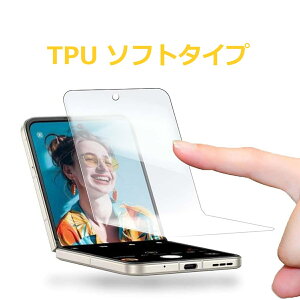 y2z motorola razr 40 ultra 6.9C` 2024N Cʂ̂ 3DȖʃJo[ wFؑΉ tیtB ^Cv TPU \tg^Cv