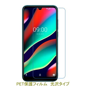 楽天市場 Clear View フィルムの通販