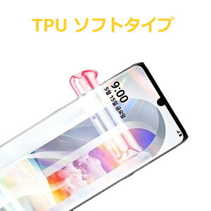 �y2���z �����J�iMOONDROP�j MIAD 01 6.7�C���` 3D�ȖʃJ�o�[ �w��F�ؑΉ� �t���ی�t�B���� ������^�C�v TPU �\�t�g�^�C�v