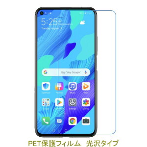 y2z HUAWEI nova 5T 6.26C` tیtB  NA