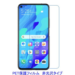 y2z HUAWEI nova 5T 6.26C` tیtB  wh~