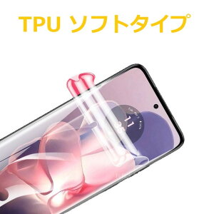 y2z Moto Edge 60s Pro 5G Moto Edge 60 Pro 5G 6.7C` 3DȖʃJo[ wFؑΉ tیtB ^Cv TPU \tg^Cv