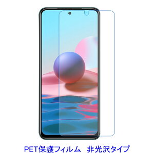 y2z Xiaomi Redmi Note 10 JE XIG02 Note 10 Note 10T 5G 6.5C` tیtB  wh~