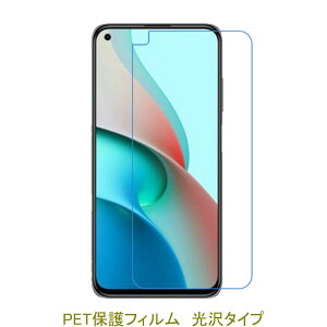 y2z Xiaomi Redmi Note 9 5G Note 9T 5G 6.53C` tیtB  NA