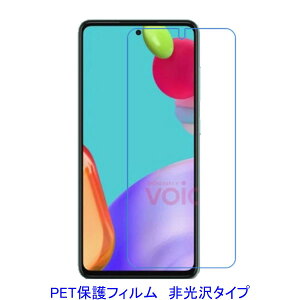 y2z Galaxy A52 5G SC-53B Galaxy A53 5G SC-53C SCG15 tیtB  wh~