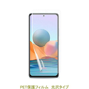 y2z Xiaomi Redmi Note 10 Pro 6.67C` tیtB  NA