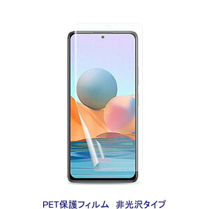 y2z Xiaomi Redmi Note 10 Pro 6.67C` tیtB  wh~