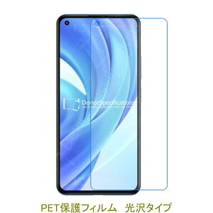 y2z VI~ Xiaomi Mi 11 Lite 5G 6.55C` tیtB  NA