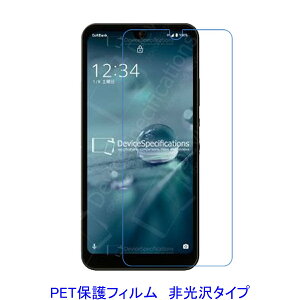 y2z AQUOS wish3 SH-53D A302SH SH-M25 wish2 SH-51C A204SH wish SHG06 A103SH A104SH SH-M20 tیtB  wh~