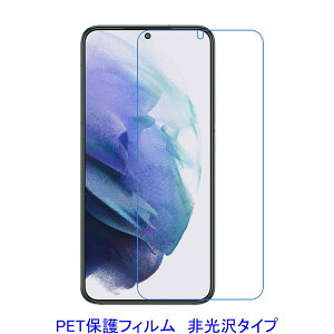 y2z Galaxy S22 SC-51C SCG13 tیtB  wh~