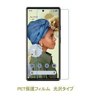 y2z Google Pixel 6a 5G GA02998 6.1C` tیtB  NA