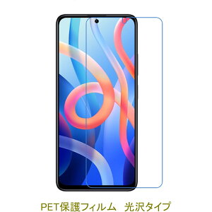 y2z Xiaomi Redmi Note 11 4G 6.43C` tیtB  NA