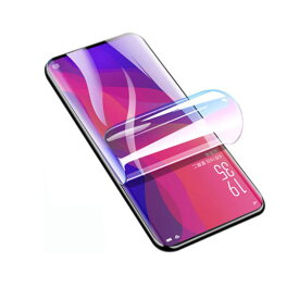 【2枚】 AQUOS zero2 SH-01M SHV47 906SH 3D曲面カバー 指紋認証対応 液晶保護フィルム 高光沢タイプ TPU ソフトタイプ