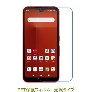 y2z Arrows We F-51B FCG01 A101FC tیtB  NA