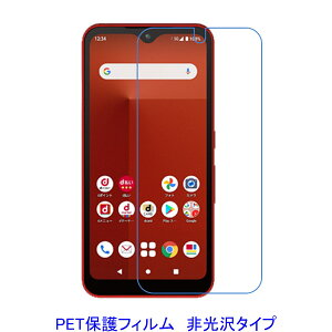 y2z Arrows We F-51B FCG01 A101FC tیtB  wh~