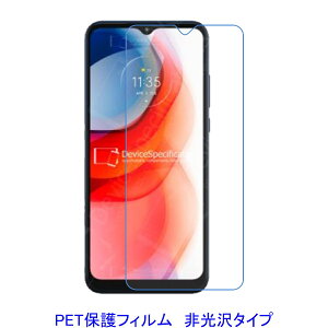 y2z Motorola MOTO G50 5G Moto G Play 6.5C` tیtB  wh~