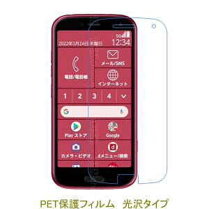 y2z 炭炭X}[gtH F-52B F52B 5C` tیtB  NA