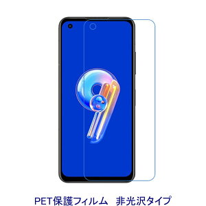 y2z ASUS Zenfone 10 Zenfone 9 5.9C` tیtB  wh~